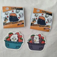 ハイキュー　スシロー　シール