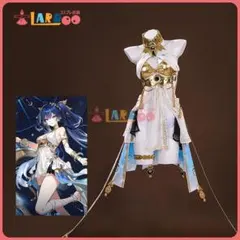 最終値下げ】鳴潮 エイメス コスプレ衣装 Sサイズ - メルカリ