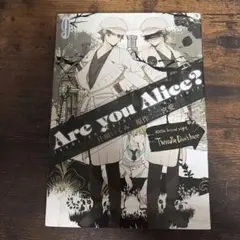 Item thumbnail for item 1d0d43ed-045a-4220-89dc-d72c5d4eafaf