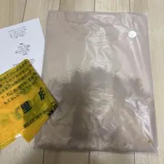 Fujii Kaze 藤井風Prema ロンTブラックMサイズ黒プレマおまけ付 - メルカリ