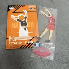 一番くじ ハイキュー!! E賞 黒尾鉄朗 アクリルスタンド - メルカリ