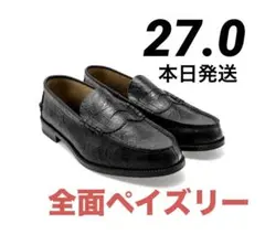 Item thumbnail for item cbc05b4a-8713-4ac7-96a0-71bdba24da45