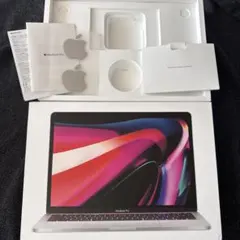空箱 MacBook Pro 13-inch シルバー A2338