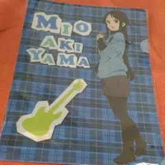 秋山澪 非売品クリアファイル