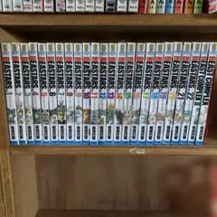 2026年最新】beastars ビースターズ 全巻の人気アイテム - メルカリ