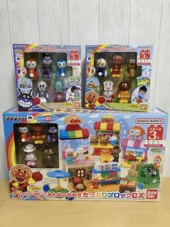 アンパンマンとみんなのおみせ たっぷりブロックDX など