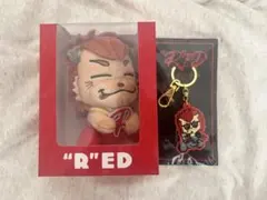 2025年最新】今市隆二 ぬいぐるみ ライジーの人気アイテム