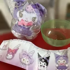 クロミぬいぐるみ ボールチェーン2