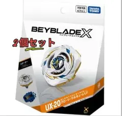 UX-20 スターター グローリーワルキューレLF 2個 - メルカリ