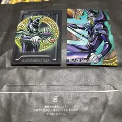 遊戯王　デュエルシーンコレクション　ブラックマジシャン