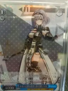 2026年最新】白銀ノエル サインカードの人気アイテム - メルカリ