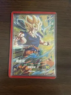 ドラゴンボールダイバーズ SDV5-047