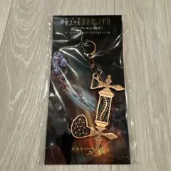 す*ぎ様 劇場版 魔法少女まどか☆マギカ トカゲさんの電話ステンド