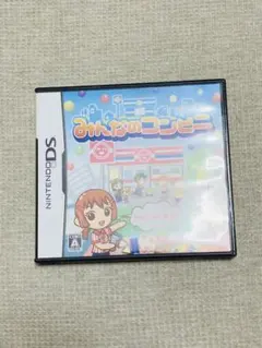 【美品】みんなのコンビニ ニンテンドーDS ソフト