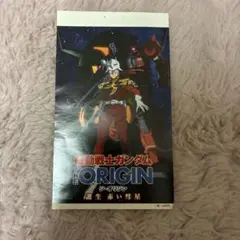 Flesh and Blood Olympia marvel 英語 - メルカリ