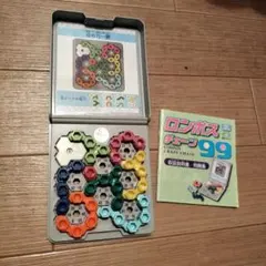 Item thumbnail for item 3d3d9f80-0349-4139-80e8-c3667d483f62