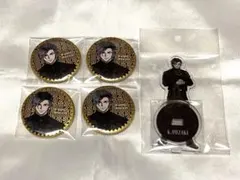 ヒューマンバグ大学 キャラクターグッズ