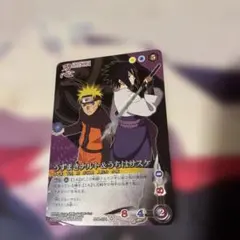 NARUTOカードゲーム うずまきナルト＆うちはサスケ