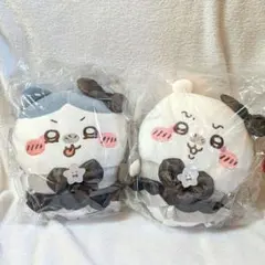 ちいかわ 超まじかるちいかわ 悪いバージョンだBIGぬいぐるみ 2点セット