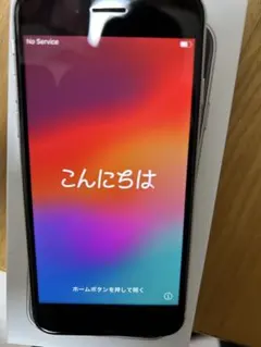 iPhone SE3 128G 本体