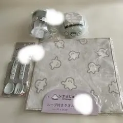 Item thumbnail for item ad64c13a-13ce-4e24-9c95-55289a19ec88