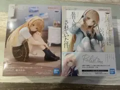 お隣の天使様にいつの間にか駄目人間にされていた件　椎名真昼　フィギュア