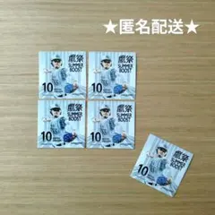 【非売品】福岡ソフトバンクホークス 鷹祭 #10 上沢直之 ステッカー4枚のサムネイル
