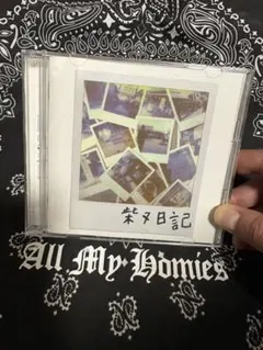 S.L.A.C.K. I'm serious 好きにやってみた - メルカリ