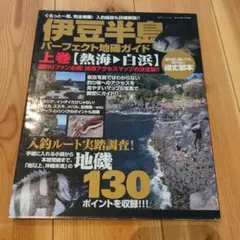 Item thumbnail for item 62c4f482-721d-4f80-a442-b8e5358fc9ef