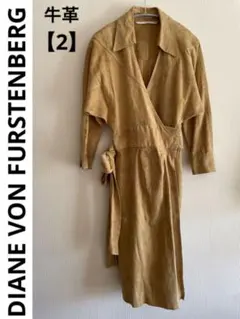 『激レア』牛革　DIANE VON FURSTENBERG　ワンピース　総レザー