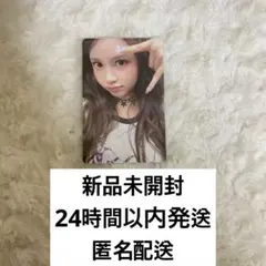 Item thumbnail for item 3f06f5bc-b694-406c-9b9f-513cc5d020bc