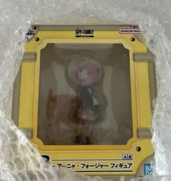 アーニャ　一番くじ　フィギュア　B賞　SPY×FAMILY