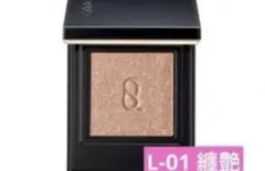 SUQQU(スック)モノ ルック アイズ L-01 纏艶