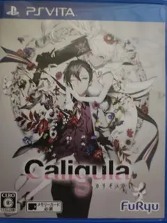 Caligula(カリギュラ)