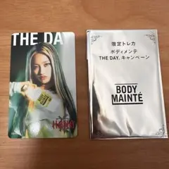 ボディメンテ THE DAY.キャンペーン 限定トレカ YURI