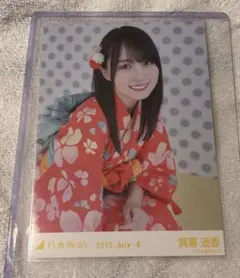 乃木坂46 生写真 賀喜遥香 浴衣 レアポ (座りヨリ 座りヒキ) 2025年最新】賀喜遥香 浴衣 座りヨリの人気アイテム - メルカリ