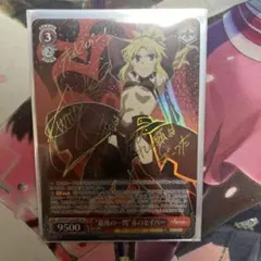 2025年最新】“最後の一閃” 赤のセイバー spの人気アイテム