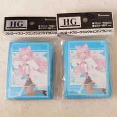ホロライブ 桃鈴ねね ブシロードスリーブ ハイグレード - メルカリ