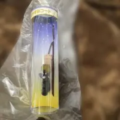 ジブリ　おやすみコード