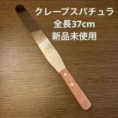 Item thumbnail for item 54d30bcc-a11e-4cdc-afa8-c603a32dd632