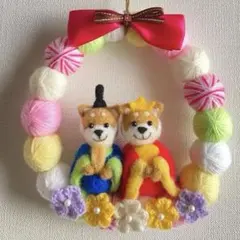 2026年最新】フェルトリース ひな祭りの人気アイテム - メルカリ