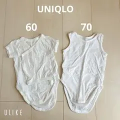 UNIQLO 肌着　2枚セット