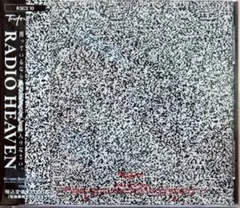RADIO HEAVEN　スネークマンショー関連CD
