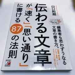 Item thumbnail for item 8b147677-7053-4b76-9e0d-41195423ea79