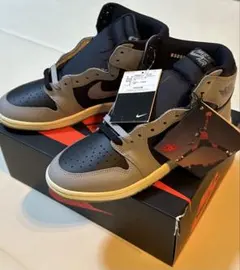 NIKE AIR JORDAN 1 HIGH 85 reverse shadow