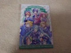 プロセカ ローソン ポストカード バチャシン