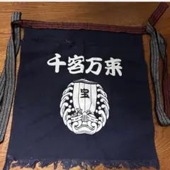 わちふぃーるど ダヤン 岡山デニム前掛けエプロン インディゴ（藍色