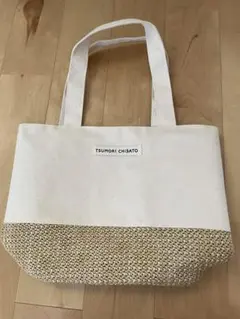 TSUMORI CHISATO トートバッグ キャンバス×ストローのサムネイル