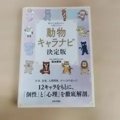 趣味・スポーツ・実用 book of COMEX MANIAX 2026年最新】本 趣味・スポーツ・実用の人気アイテム - メルカリ