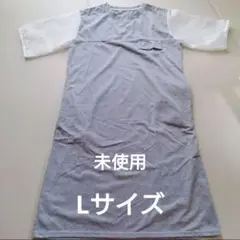 【匿名配送・Lサイズ・グレー】ワンピース 無地 クルーネック